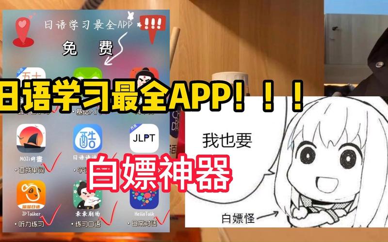 可以白嫖游戏的app（可以白嫖游戏的平台）