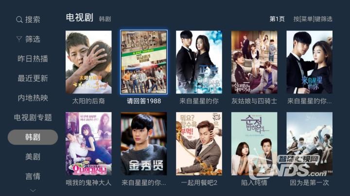可以看韩剧的app排行榜前十名（可以看看韩剧的app）