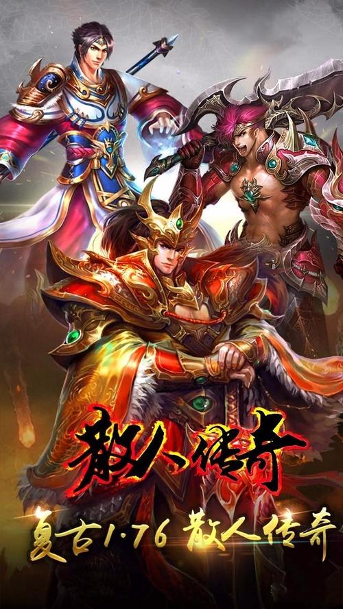 可以竖屏玩的游戏（可以竖屏玩的游戏软件）