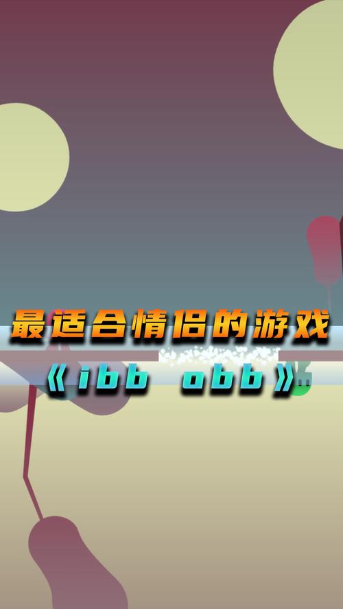 可以组cp的小游戏（能组cp的游戏）