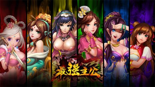 可以联机的美女游戏（可以联机的美女游戏手游）