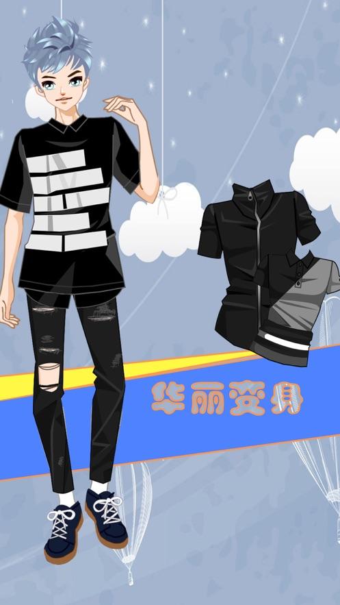 可以装扮男生的游戏有哪些（可以装扮男生的游戏有哪些手游）