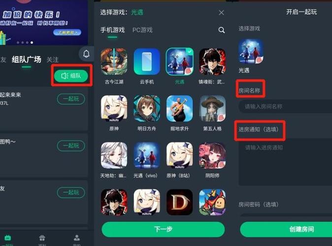 可以语音的游戏哪个好玩点（可以语音的游戏有哪些）