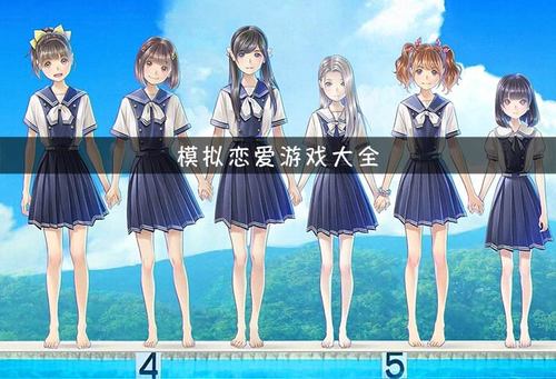 可以谈恋爱结婚的模拟游戏（可以谈恋爱结婚的模拟游戏）