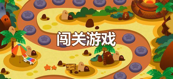 可以通关的手机游戏（可以通关的手机游戏推荐）