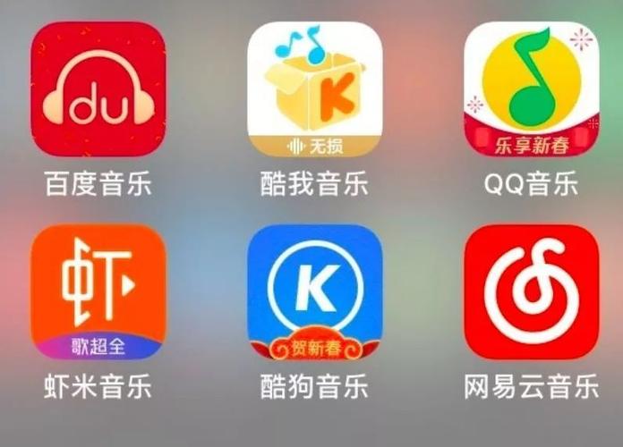 听歌的app排行榜前十名（听歌app哪个歌曲最全）