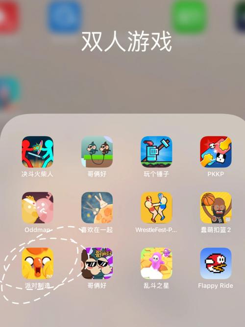 和对象玩什么游戏好玩（和对象玩什么游戏好玩点）