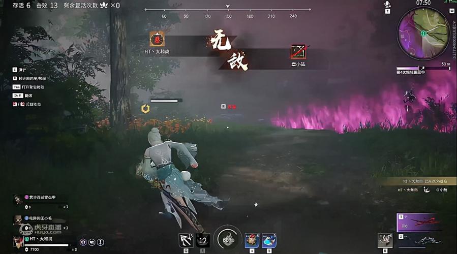 和永劫无间差不多的游戏（和永劫无间差不多的游戏叫什么）