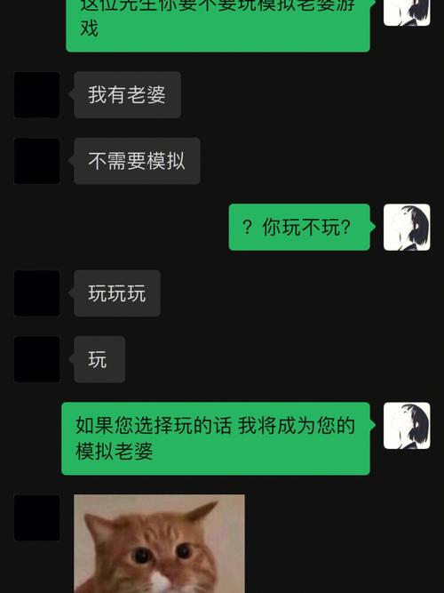 和男朋友在一起玩的游戏（和男朋友在一起玩的游戏）