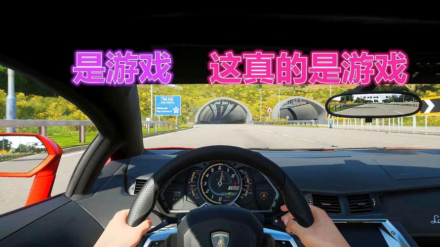和真实开车一样的手机游戏（哪款开车手游跟开真车最像）
