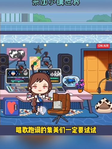 和米加小镇相似的游戏有哪些（类似托卡米加自由游戏推荐）