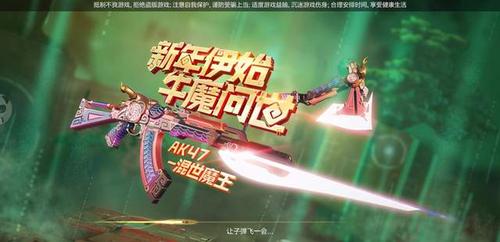 咪噜变态手游折扣平台（咪噜游戏∫手游盒子）