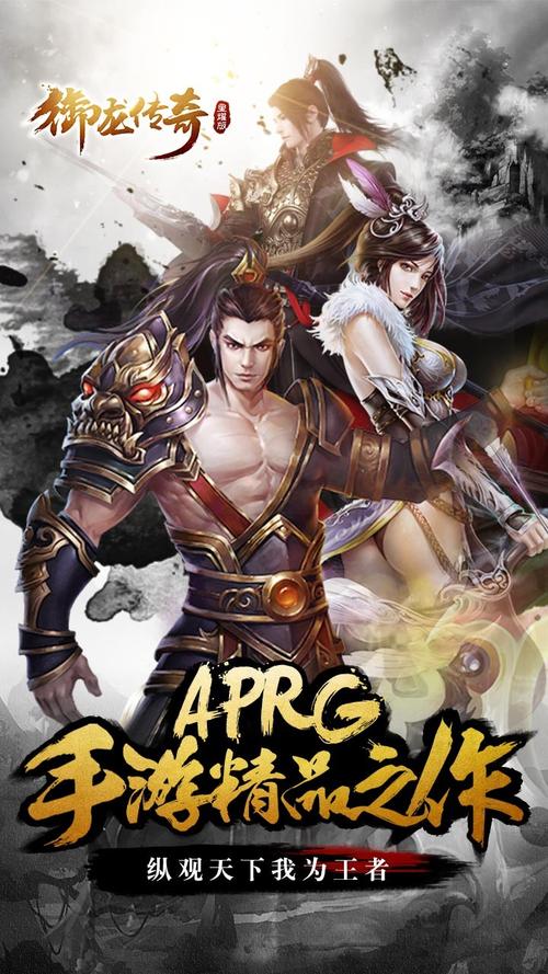 哪一款bt游戏好玩（哪一款bt游戏好玩）