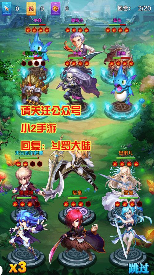 哪一款斗罗大陆最好玩游戏（哪一款斗罗大陆最好玩游戏的）