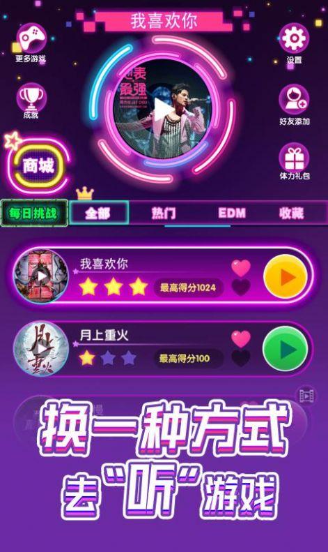 哪个好玩类似抖音小游戏的网游有哪些（哪个好玩类似抖音小游戏的网游有哪些名字）