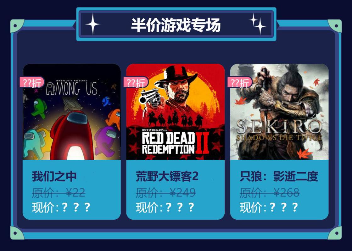 哪个平台游戏折扣优惠多一些（哪个平台游戏折扣最好）