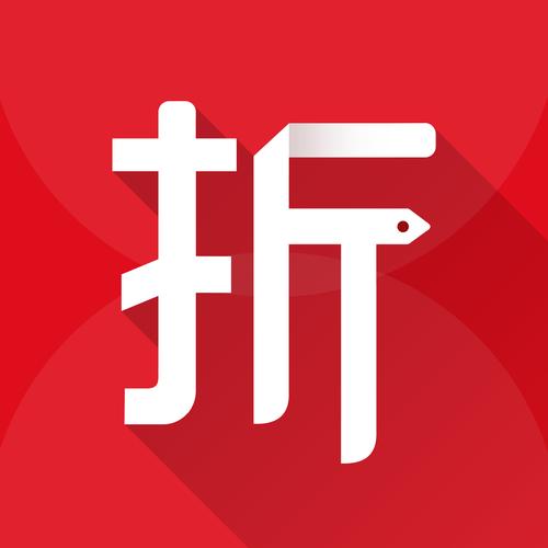 哪个折扣购物平台好（哪个折扣购物平台好一点）