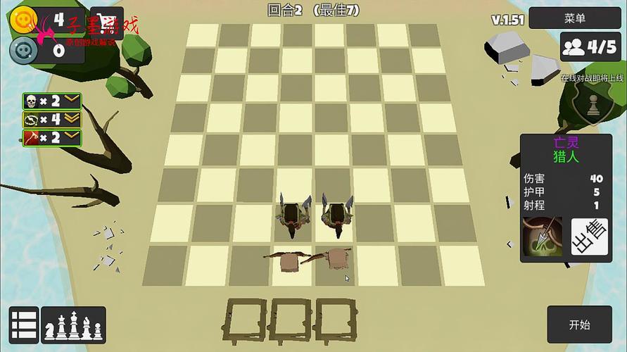 哪个游戏最先出自走棋（谁先出的自走棋）