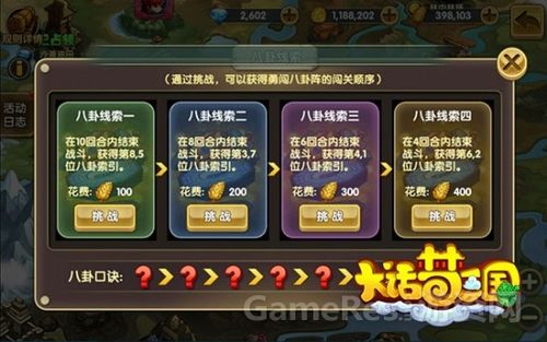 哪个游戏渠道福利最高（哪个平台玩游戏福利好点）