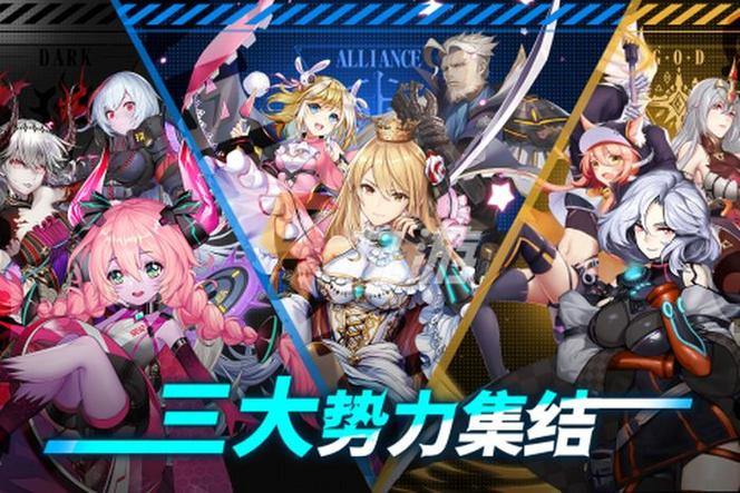 哪些二次元游戏好玩（哪些二次元游戏比较好玩）