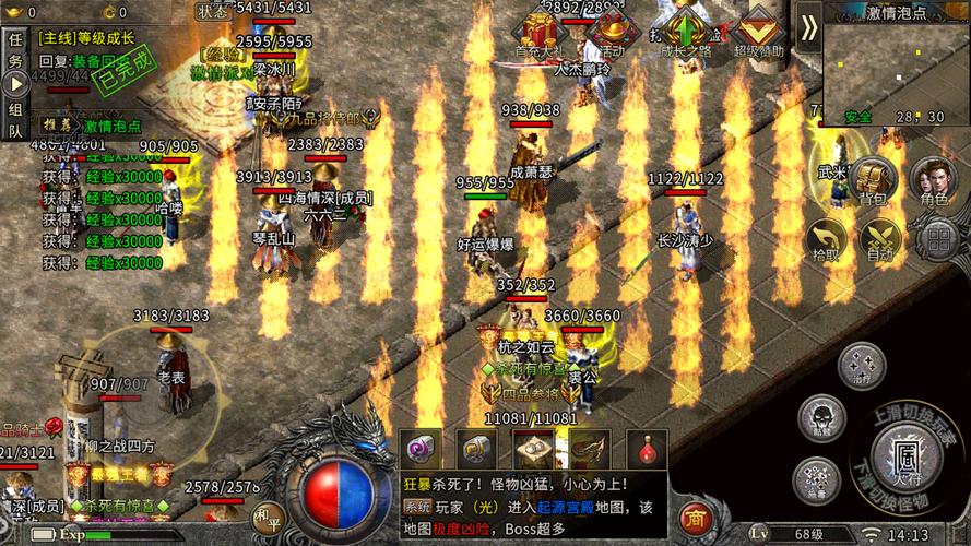 哪些传奇手游可以打金赚钱（什么传奇手游打金赚钱）