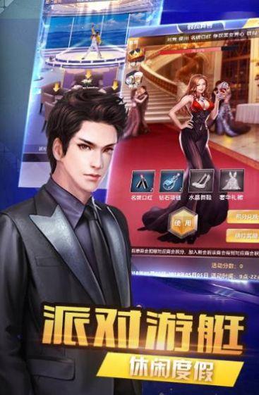 商战手游排行榜前十名（商战网游）