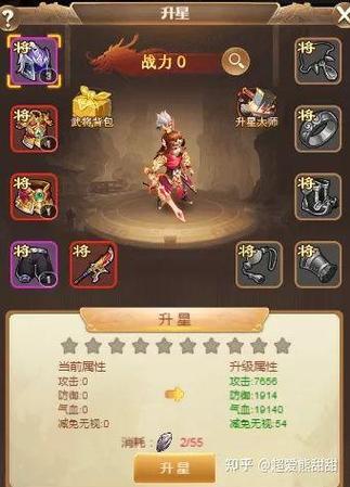 回合制三国手游排行榜前五名（回合制三国手游排行榜前五名有哪些）