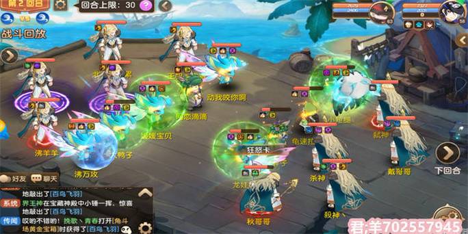回合制游戏排行（ps5回合制游戏排行）