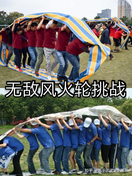 团队pk游戏有哪些项目（团队pk游戏有哪些项目可以玩）