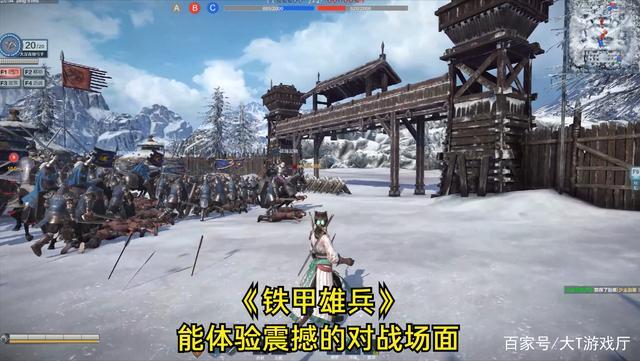 国产3a游戏排行榜前十名（国产3a手机游戏）
