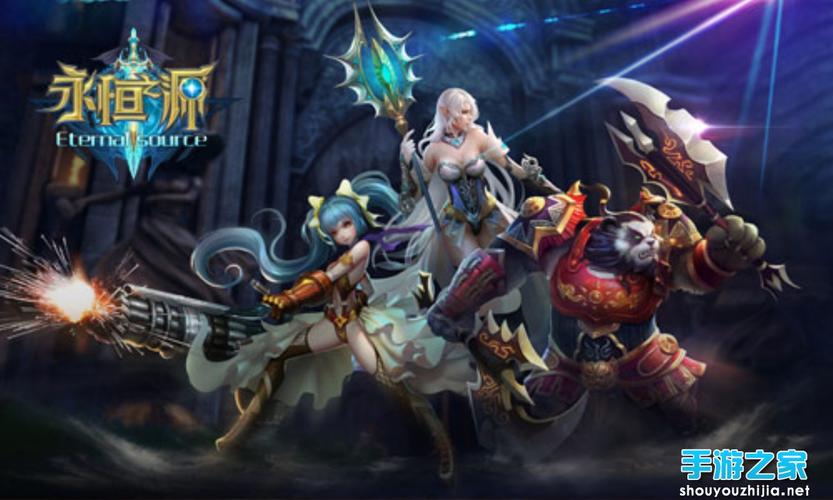 国内最热门的魔幻手游大全游戏（国内最热门的魔幻手游大全游戏排行榜）