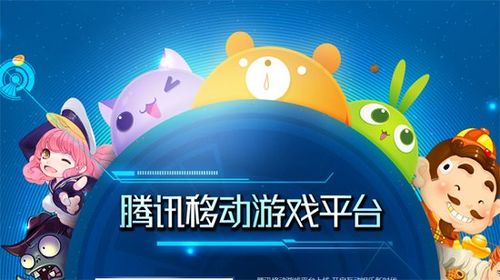 国内知名手游平台（国内知名手游平台排名）