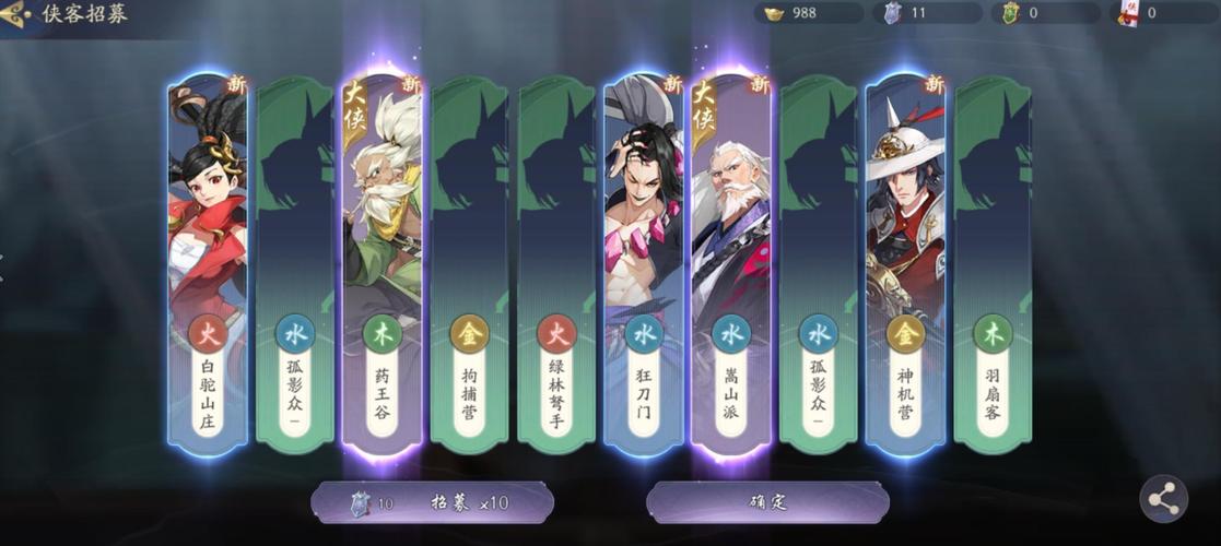 国风精美放置挂机卡牌类游戏（好玩的挂机卡牌游戏）