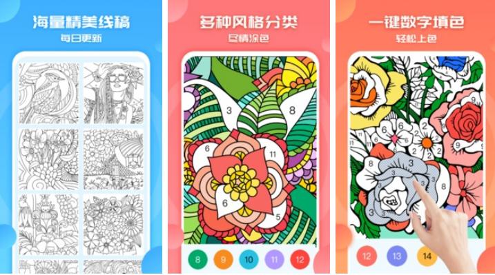 图画游戏有哪几个2024（图画游戏有哪些）