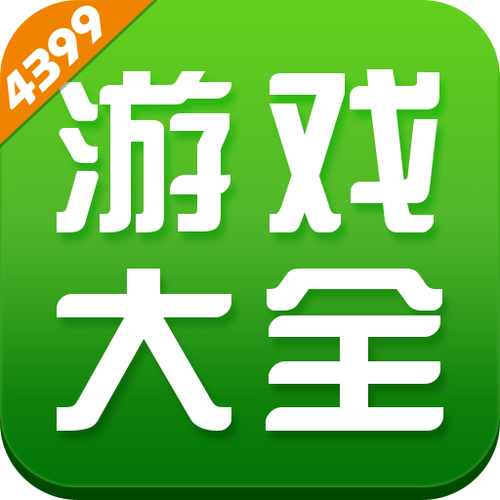 在线玩网游游戏的软件（在线玩网游游戏的软件推荐）