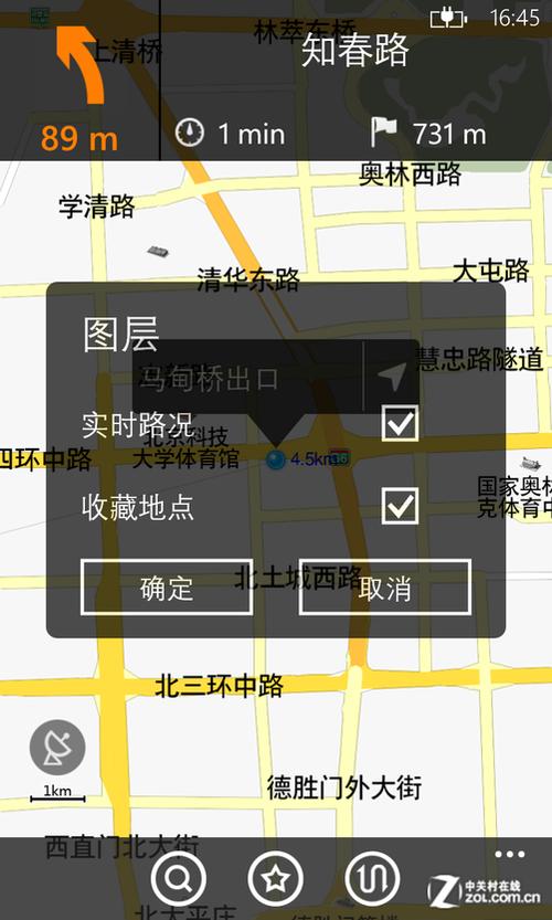 地图导航软件排名（地图导航软件排名榜）