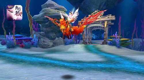 坐骑最拉风的手游排行榜2024（坐骑比较炫酷的手游）