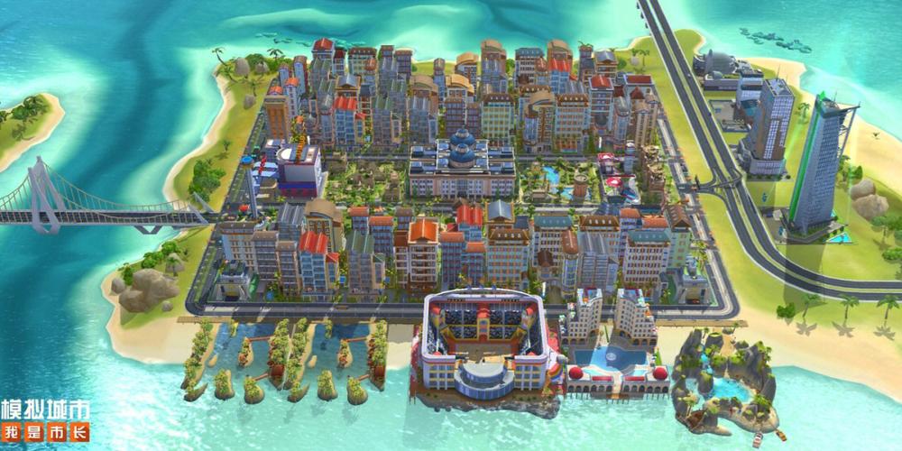城市游戏手机游戏有哪些（城市游戏app）