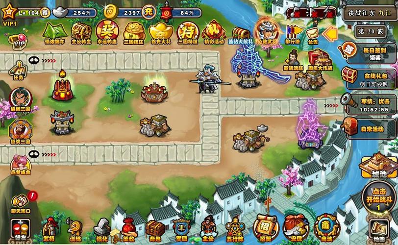 塔防游戏前十名（塔防小游戏排行榜前十名）