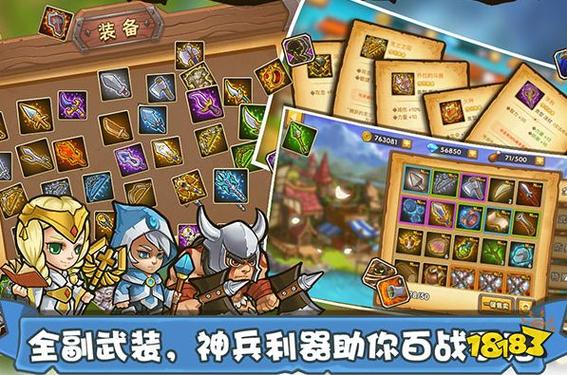 塔防游戏排行榜2024前十名是谁（塔防游戏排行榜推荐手游）