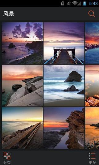 壁纸软件排行榜前十名（壁纸软件十大排名）