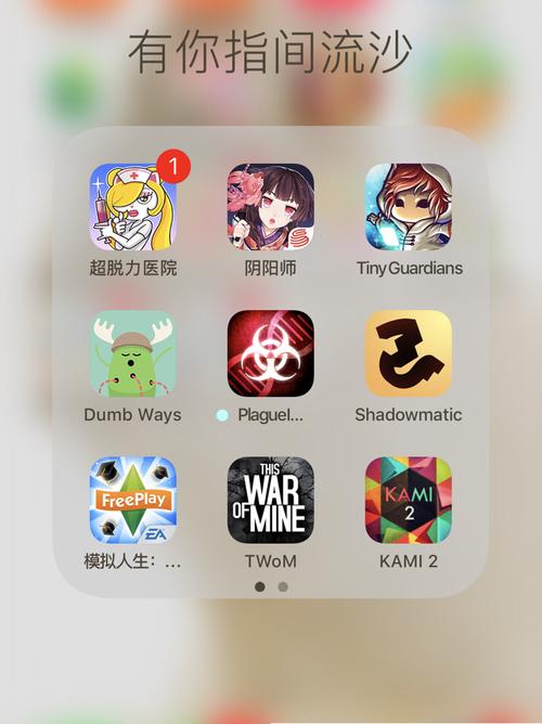 多人游戏合集app（多人游戏合集2）