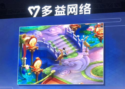 多益网络还有什么游戏（多益网络新游）