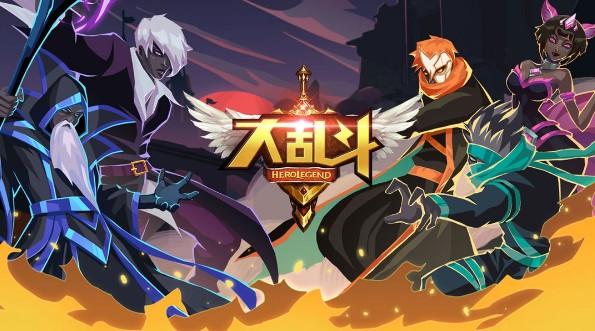 大乱斗对打游戏大全（大乱斗 游戏）
