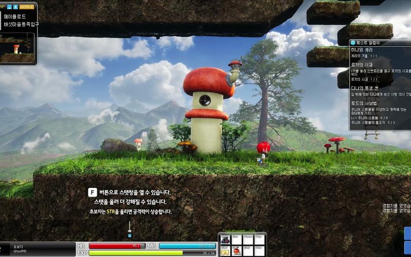 大型3d冒险游戏（3d冒险游戏排行）