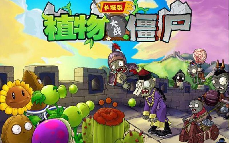 大型游戏手机移植版有哪些2024版（移植版游戏大型的）