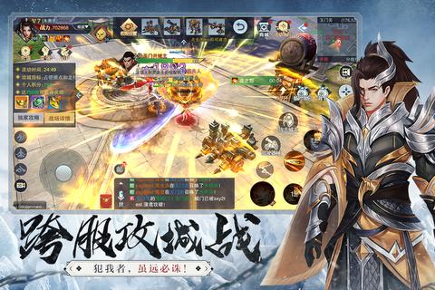 大梦单机游戏网（大梦主手游）