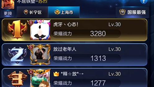 天美出的游戏TOP5哪个好玩（天美出的游戏top5哪个好玩点）
