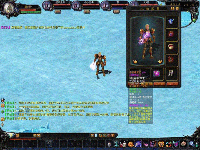 奇迹游戏盒子（奇迹游戏盒子排行榜第一）