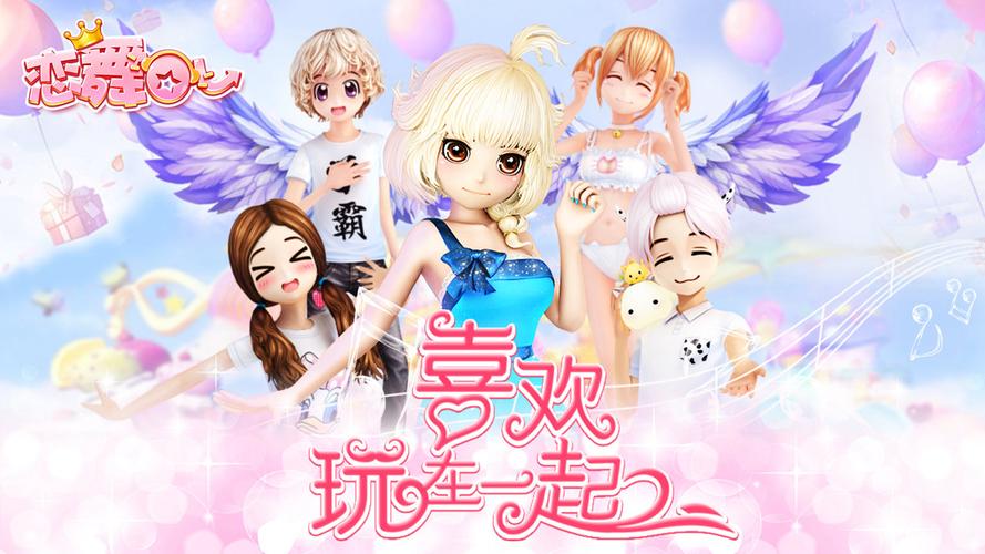 女生喜欢的游戏类型（女生喜欢的游戏类型是什么）